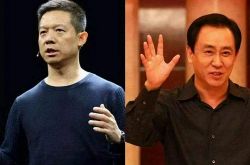 （详细教程）南阳市有限公司_哔哩哔哩-3